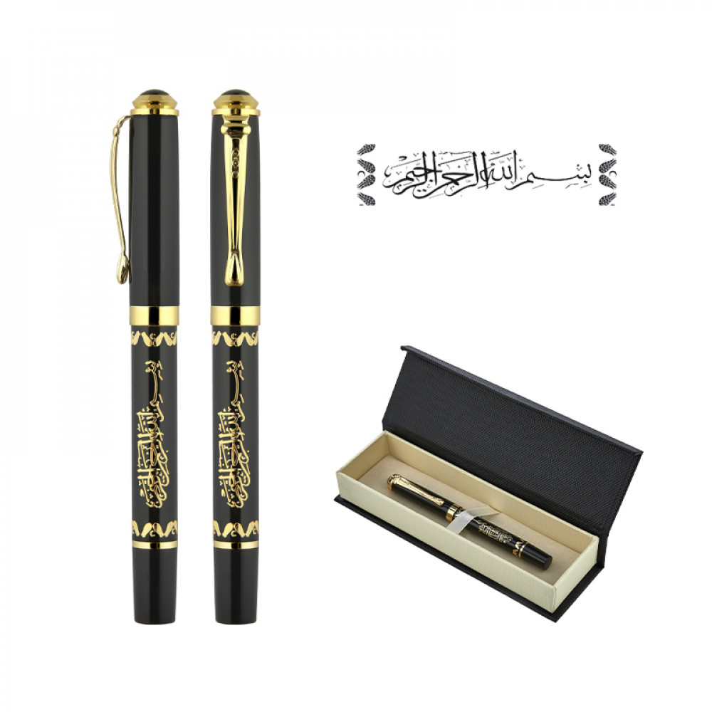 BP220 Kutulu Roller Kalem